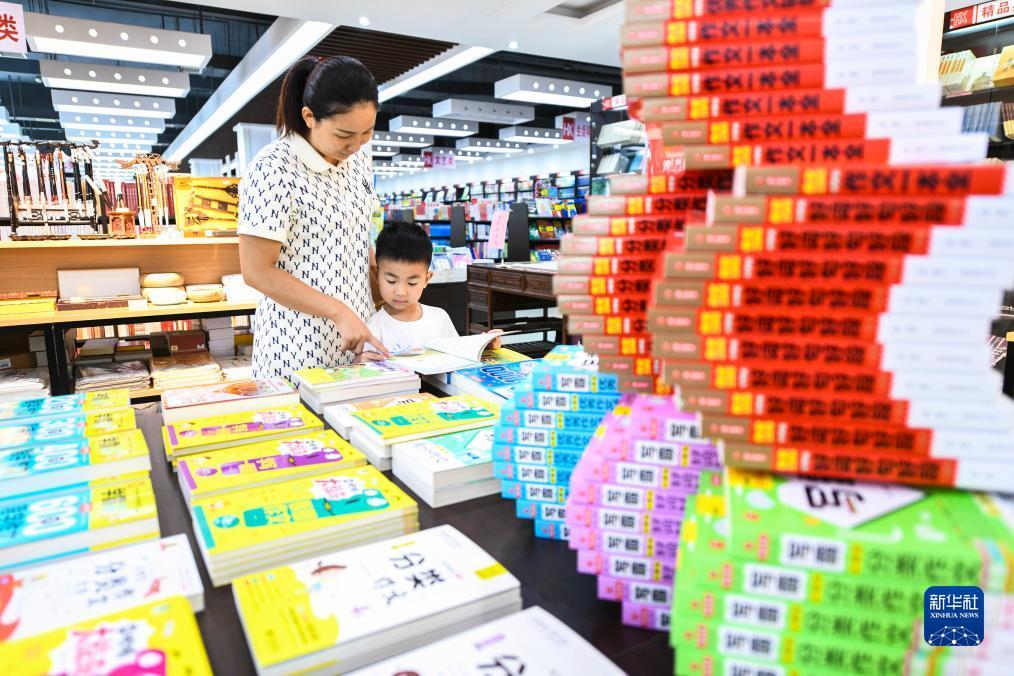 金沙代理商